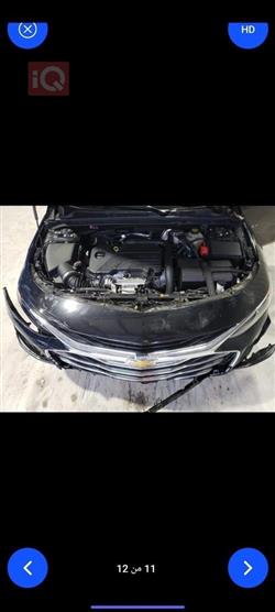 شێڤرۆلێت مالیبۆ